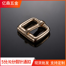 5分針扣 5分針扣批發 促銷價格 產地貨源 阿里巴巴