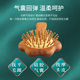 Nanzhu cartoon carved sandalwood airbag massage comb head meridian comb along the hair wooden comb high elastic air cushion comb