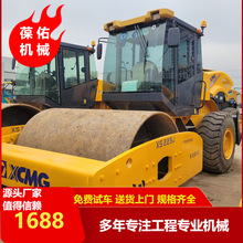 ���]����2��3��4��6��С��·�C�D׌�����칤���С�͆��p�݆