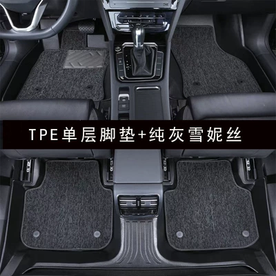 anti-slip foot mats, Modelə uyğun ayaqaltı - subaru-xv-2012-2017-models-double-layer-model-foot-pad-black-and-gray-snow-silk