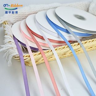 0.6cm�_�y��ɫ����diy�ֹ��lz���r���決�����o�ϏS��ֱ��