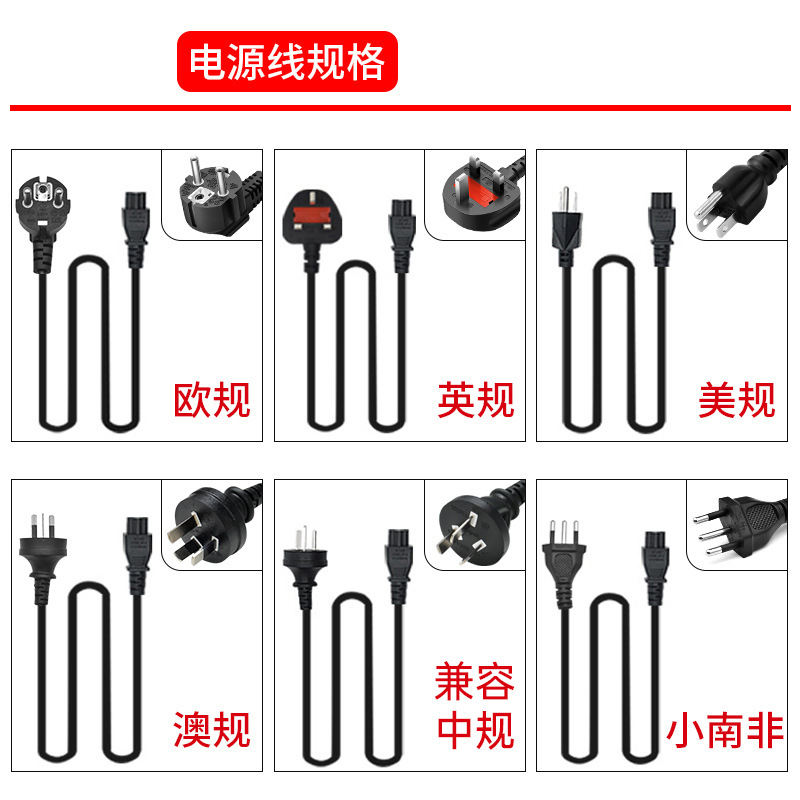Lenovo 45W65W90W300W電源アダプタtype-cインターフェースノートパソコン充電器に適しています