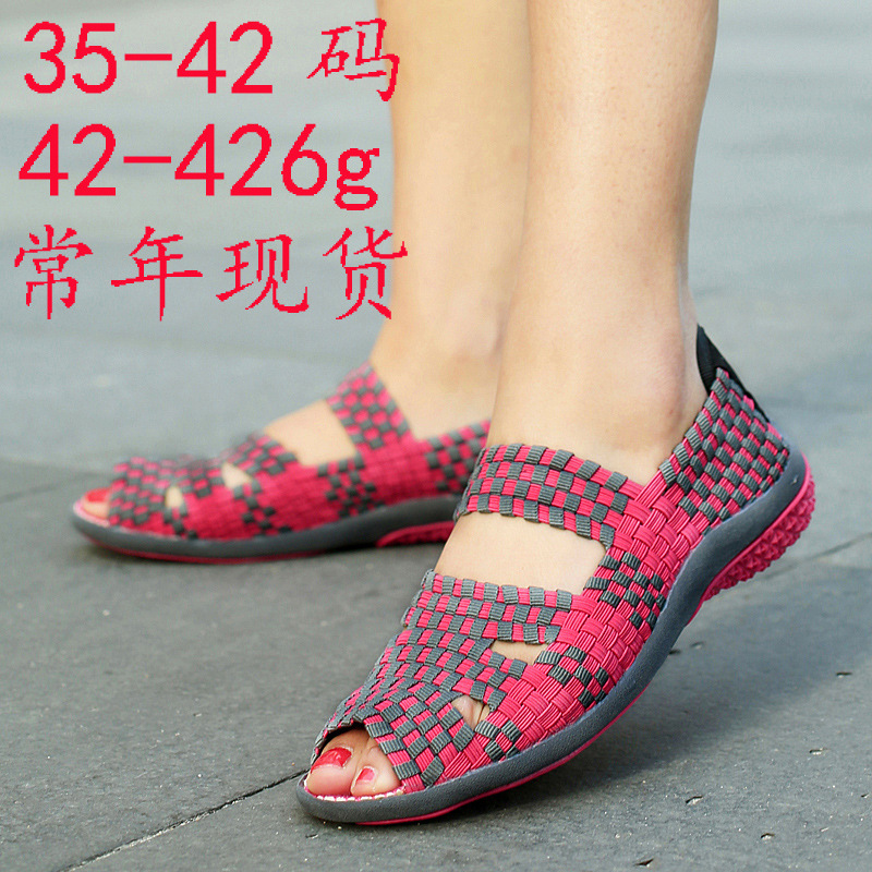 Primavera y verano Zapatos tejidos hechos a mano zapatos de mujer banda elástica zapatos casuales slip-on peep toe madre zapatos slip-on sandalias tela elástica