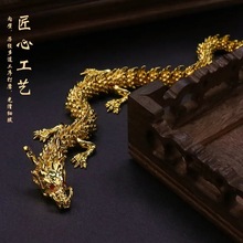 【新人1.09包邮】合金五爪小金龙手把件摆件桌面手把件办公工艺品