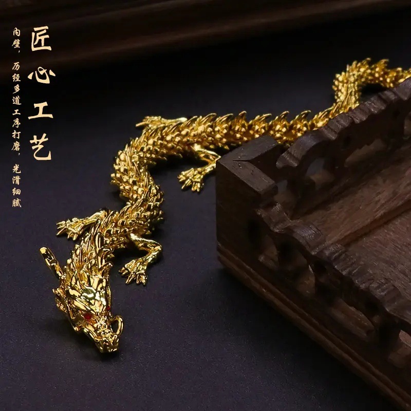 【新人1.09包邮】合金五爪小金龙手把件摆件桌面手把件办公工艺品