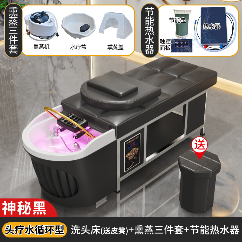 Misterioso negro + CIRCULACIÓN DE AGUA + calentador de agua + Fumigación