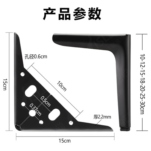 Metal support feet coffee table legs sofa feet bathroom cabinet cabinet feet shoe cabinet feet bedside table bed legs coffee table support legs