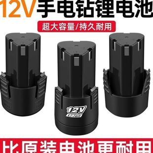 12V늳12V늳12V12VB늳ʽһ l