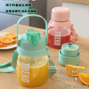 Chuanglidi Multifunctional Portable Dual-Purpose Juice Cup Outdoor Camping Large Capacity Ton Barrel Event Gift Wholesale