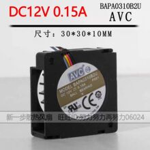BAPA0310B2U AVC 3010 2V 0.15A 3CM 4��PWM �������� �ķ������
