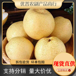 �Fժ�Xɽ�����r����9��ˮ���摪���Fժ���䰲���خa�Xɽ������]