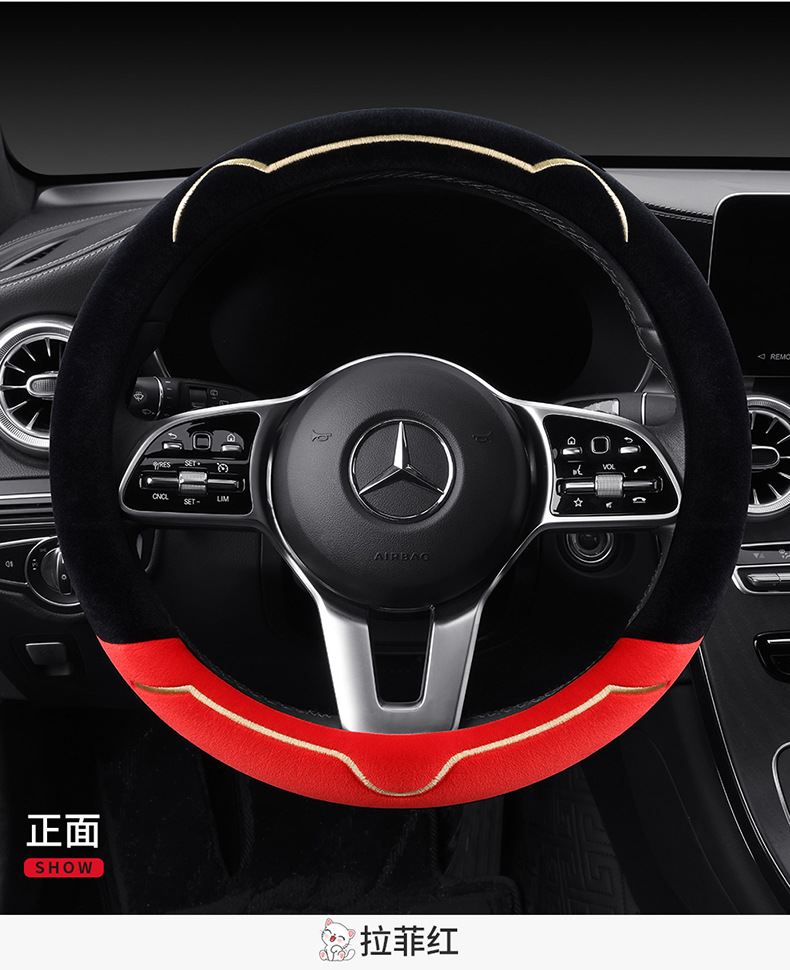 On behalf of wholesale winter steering wheel cover universal thick short velvet new cute women's car handle set winter plush