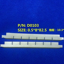 18年东莞厂家供应不锈钢刀片薯条刀片土豆刀片格子刀片网格刀片