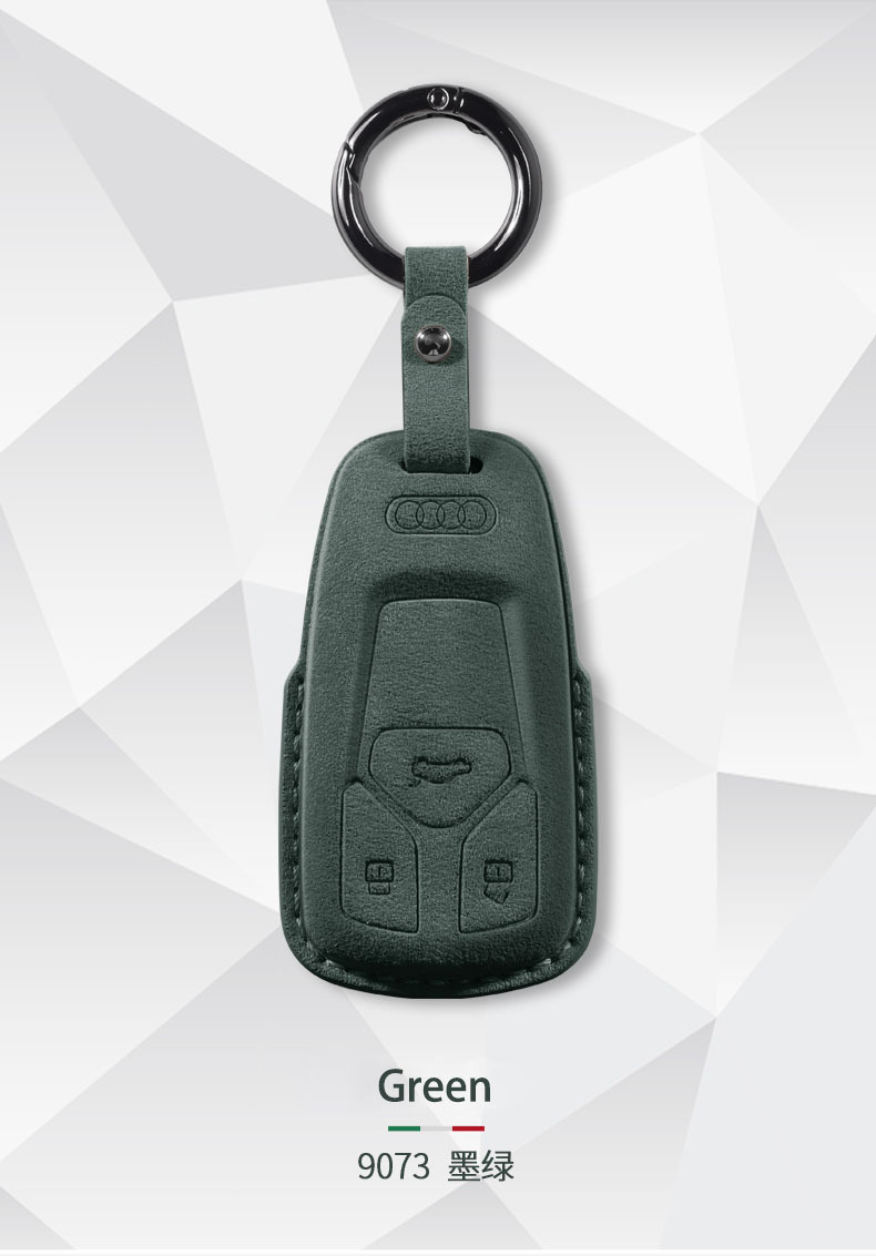 Suitable for Audi key cover A4L A3 A6L A5 car key bag shell Q2L Q3 Q5L Q8