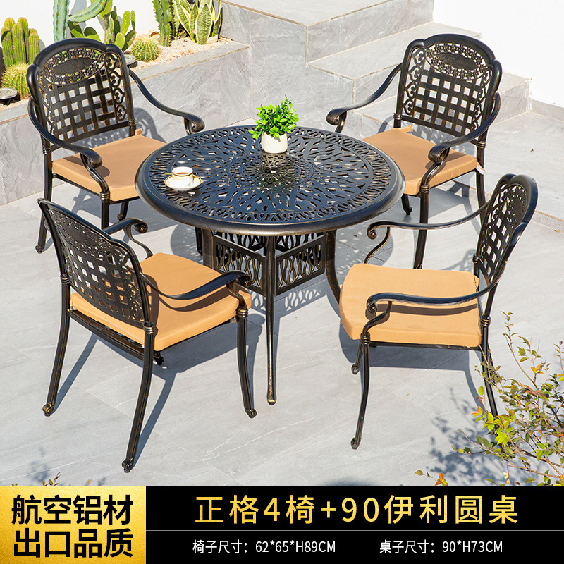 [수출 품질] 의자 4 개 + 엘리자베스 90cm 직경 원형 테이블 (관리자 추천)