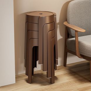 Plastic Stool for Home Use, Thickened and Stackable Round Stool, Windmill Stool, Dining Table High Stool, Living Room Extra Thick Durable Simple Chair