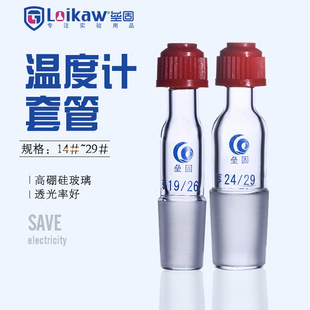 �����ݿڜض�Ӌ�׹�14#19#24#29#��׼ĥ�ڸ�����_�ڜض�Ӌ�׹�