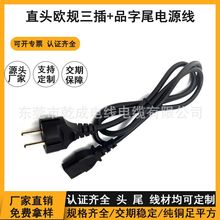 WҎֱ^ƷβԴ ~о@ʾXC늾