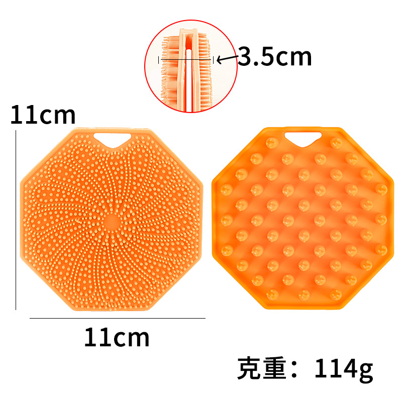 다각형 양면 브러시(주황색)