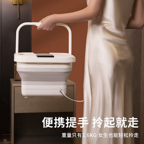 Konka foot bath household fully automatic heated foot bath foldable portable constant temperature massage foot bath gift