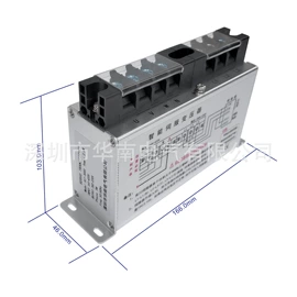 电子变压器;电源变压器;隔离变压器
