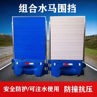 �M��ˮ�R�������o�ڏS���������̵�·���B����ʩ�����o���x����