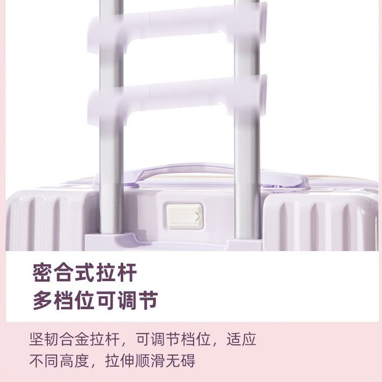 [Fábrica de selección estricta] maleta de alta belleza femenina red color gradiente varilla de tracción masculina 24 pulgadas estudiantes de gran capacidad