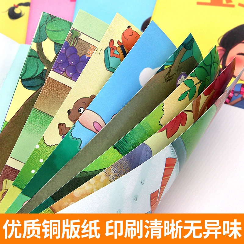 Книга с иллюстрациями, книга-истории, 2 года, 3–6 лет, раннее образование
