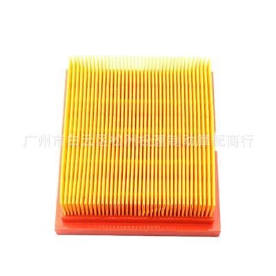 Suitable for Honda Air filter