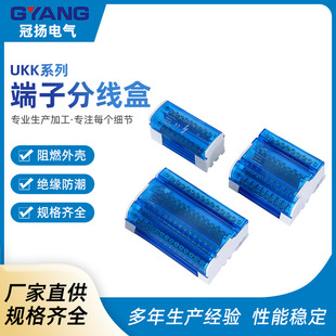 UKK�־��� ��܉ʽ�־��з�֧���Ӿ�������207 211 215 407 411415