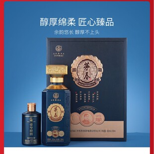 ������Ʒ�����{�u�ư׾�500ml+100ml53�Ⱦd���u��4�Y��ę́悾�
