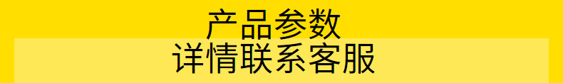 毛绒眼罩现货批发小兔毛眼罩秋冬舒适亲肤仿真丝护眼罩遮光睡眠详情31