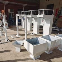 饲料生物质颗粒包装机  自动定量称重敞口包装秤