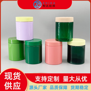 �F؛150gPET���ϹޏV��150g�z��ƿ������PET����ƿƿ�ՊyƷ���bƿ