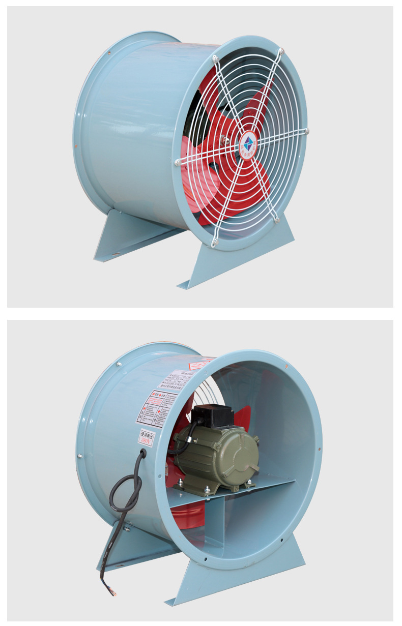 轴流风机_11.jpg