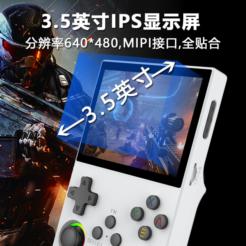 クロスボーダーG26オープンソース携帯ゲーム機IPS高清レトロゲーム機PSP新型レトロ双ジョイスティック機機|undefined