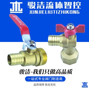 �E���������P���y�S�~���yPN16�����������y�S�����lֱ�N