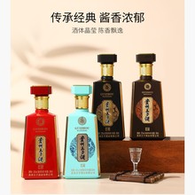 �F�����ӾƼt ���{��6ƿ53���u���Ͱ׾ƶY���b���Z������׾����l