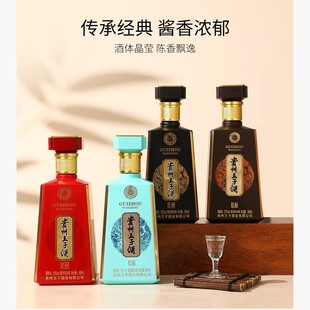 �F�����ӾƼt ���{��6ƿ53���u���Ͱ׾ƶY���b���Z������׾����l