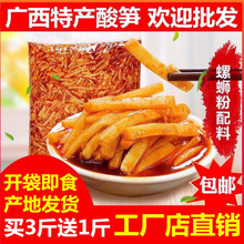 VSخaSzᶹǹ׷·ϼʳSl