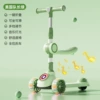 New Product—Green Captain Hummer Flash Wheel + Music + Free Seat