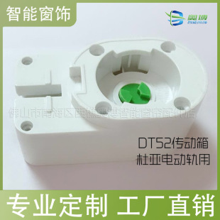 늄Ӵ���������Ԅ��_�Ϻ��Ł������w܉��KT320���^DT52������