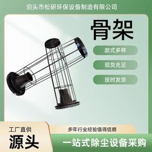 mǼЙC304P䓇Ϲܮ\ˮ̼䓷\Ƕ