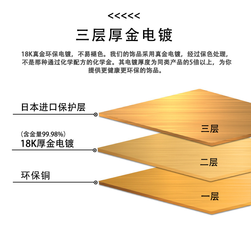 微信图片_20210830174021