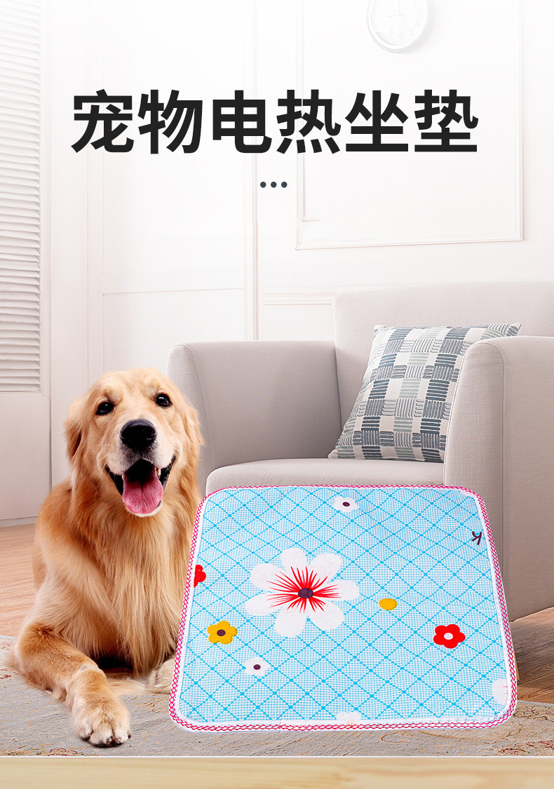 宠物垫1
