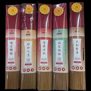 �����������҃����Ҽ��ßo����Ȼ���㼃̴�㹩��ݰ���