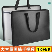 4K����������ļ���A2A3�̄չ��İ����g�����î����ռ{��8K�����