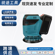 ���S5��๦���늈Aɰ�C����ľ��늄�ɰ���C��܇�ޏʹ�ĥ�C��