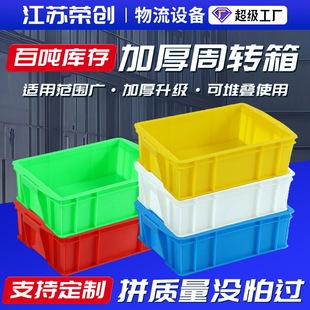 ��ɫ�Ӻ��������D�������Ӻ�EU���I�L���w�����������ռ{�Ѓ�����