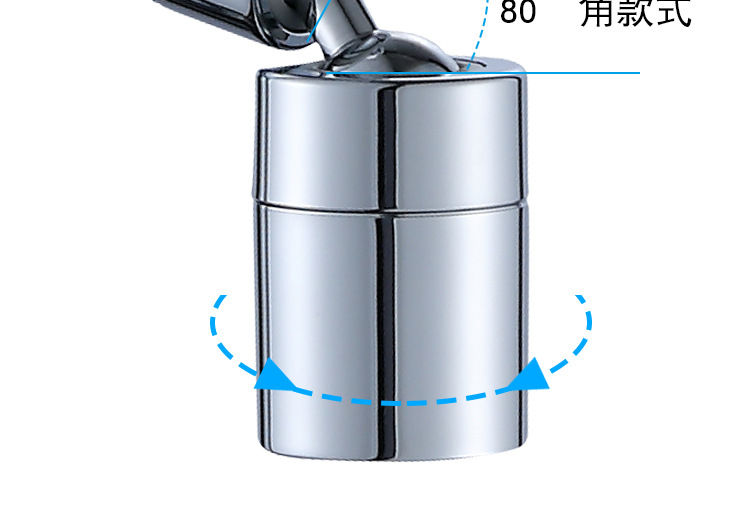 80°双档起泡器_10